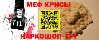 дживик Азнакаево