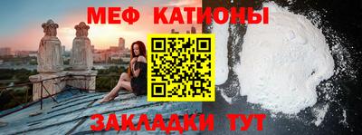 гашик Абакан