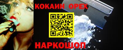 дживик Азнакаево