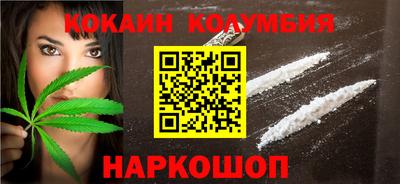 дживик Азнакаево