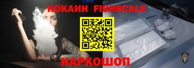 гашик Абакан