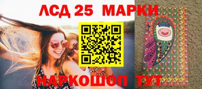 дживик Азнакаево