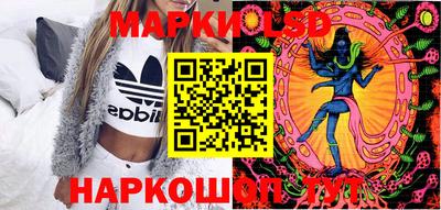 ALPHA-PVP Абинск