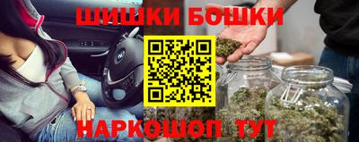 дживик Азнакаево