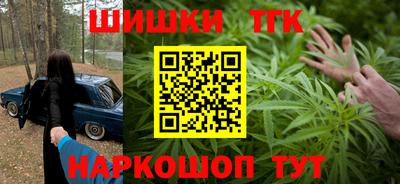 гашик Абакан