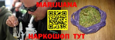 гашик Абакан