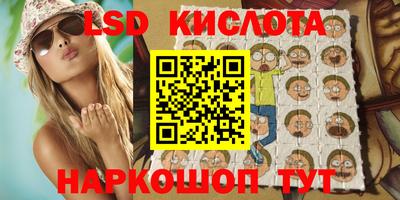 дживик Азнакаево