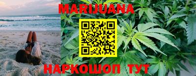 гашик Абакан