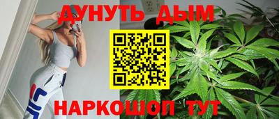 дживик Азнакаево