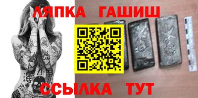 дживик Азнакаево