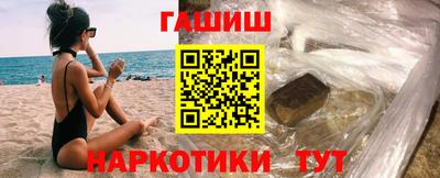дживик Азнакаево