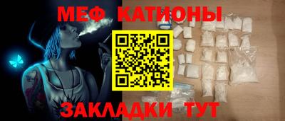 дживик Азнакаево
