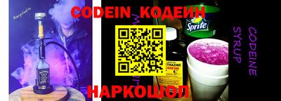 гашик Абакан